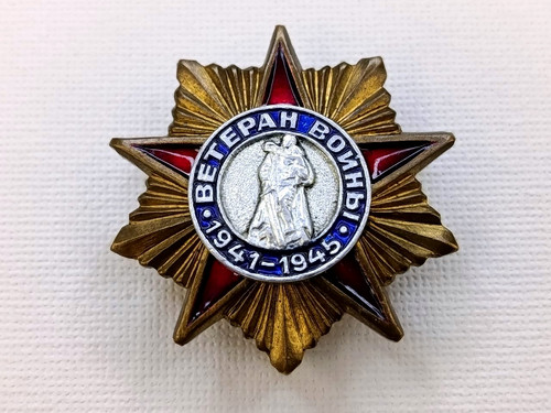 Russian badge frontline - russian, "frontline