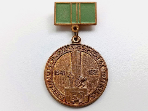 Soviet badge veteran - soviet, years