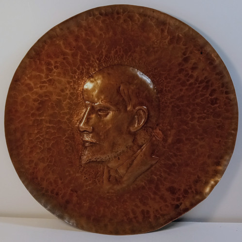 Vtg soviet hammered - vtg,