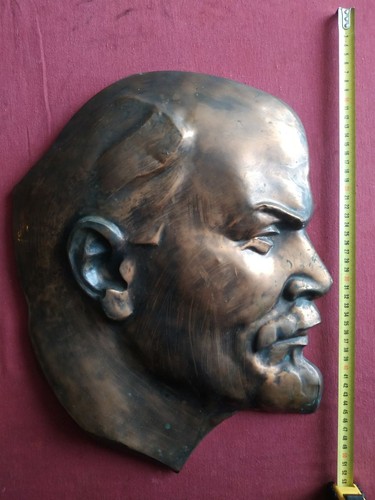 Large soviet armenian copper - soviet,