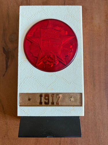 Vintage soviet ussr lenin 1917 - ussr,