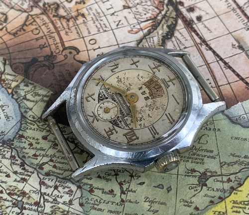 Rare vintage 1950s - rare,