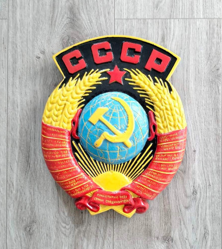 Coat arms ussr - arms,
