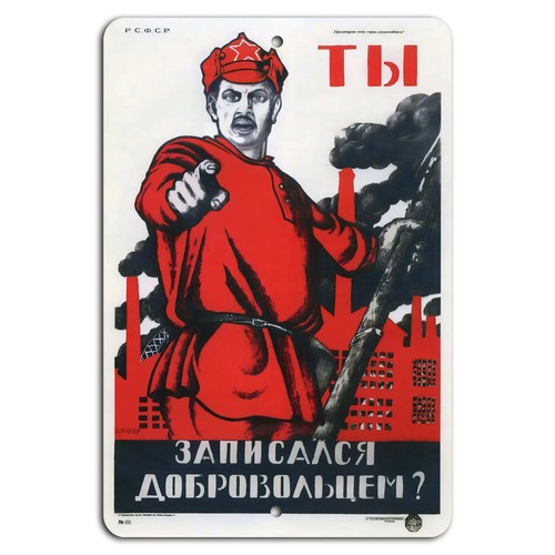 Soviet recruitment sign - soviet,