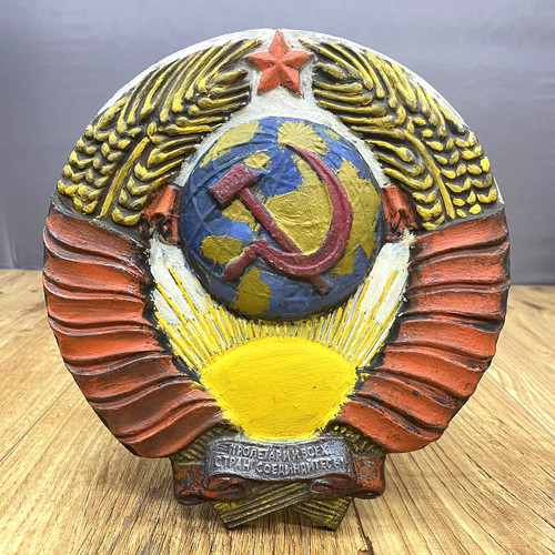 Vintage soviet ussr - vintage,